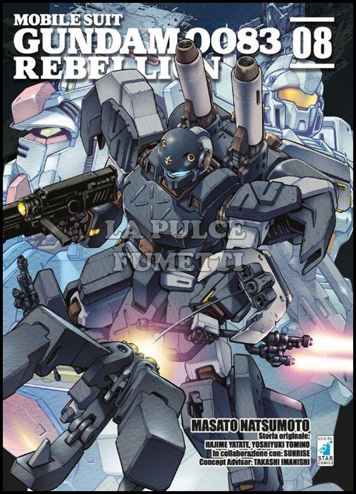 GUNDAM UNIVERSE #    68 - MOBILE SUIT GUNDAM 0083 - REBELLION 8